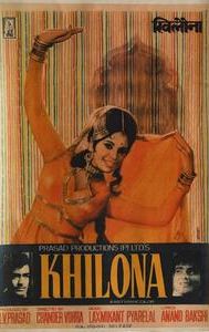 Khilona (1970 film)