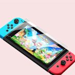 任天堂 Nintendo Switch 主機專用 鋼保 鋼化保護貼 單張直購價 79元（買二送一）-Ry維修網