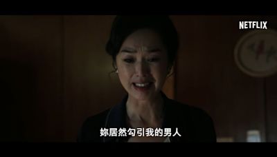 53歲王靜瑩凍齡9年 陳庭妮：她都沒變！姚黛瑋爆靈異瞬間