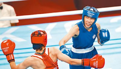 前進巴黎奧運倒數5天》中華拳力出擊 拚奧運首金