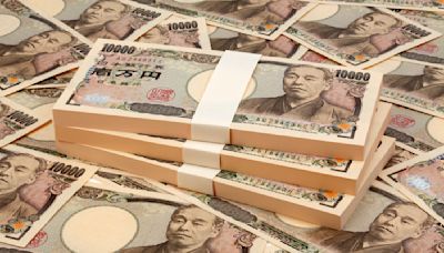 日央行宣布加息至0.25% 2026年首季買債規模降至3萬億日圓