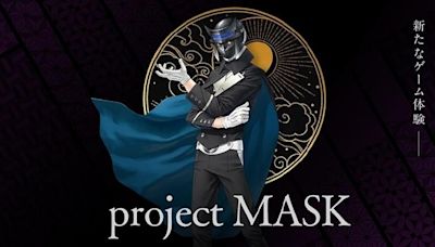 COLOPL 於財報中透露手機新作《project MASK》 由《女神轉生》知名繪師金子一馬操刀