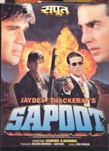Sapoot (1996) | Movie Review, Story, Lyrics, Trailers, Music Videos ...