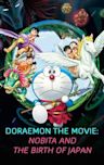Doraemon: Nobita and the Birth of Japan 2016