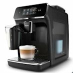【阿猜本丸】LatteGo 全自動義式咖啡機 飛利浦 EP2231 2200系列 Philips Auto Espresso Mac