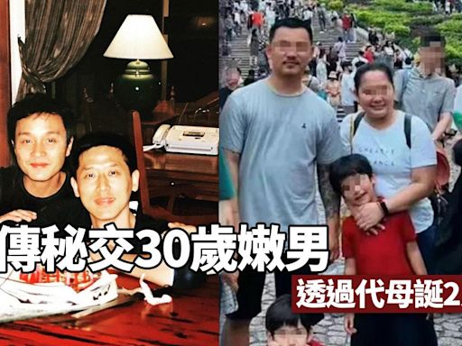 張國榮生前摯愛 唐唐傳秘交嫩男育兩子 | am730