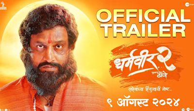 Mumbai: CM Eknath Shinde Praises Late Anand Dighe At Trailer Launch Of 'Dharmveer 2