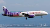 HK Express CEO冀今年航線突破30條 計劃再招聘500人 | am730