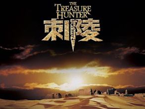 The Treasure Hunter