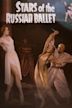 Les Maîtres du ballet russe