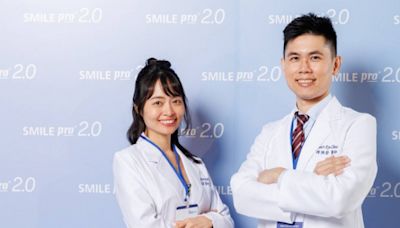 「SMILE Pro全飛秒近視雷射」超過9成9術後穩定視力1.0！宣布再推「SMILE Pro 2.0」AI導航升級版 療程精準度再提升！