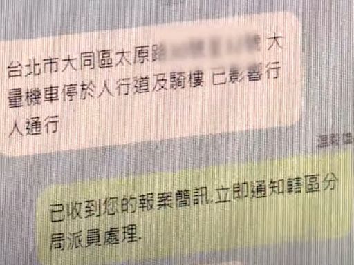 獨家／男子濫用「簡訊報案」交通違規 1個月狂發2307封遭裁罰