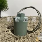 【耐斯五金】日本製壓力開關 (日電) 1/4HP 1/2HP 各式傳統加壓機 加壓馬達專用