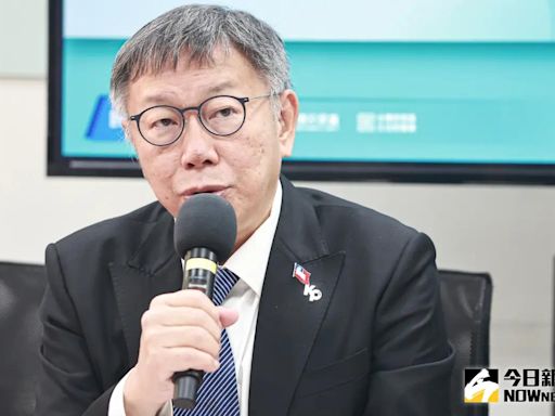 柯文哲遭北檢列為貪污被告 前幕僚喊話蔣萬安：快查「這案」