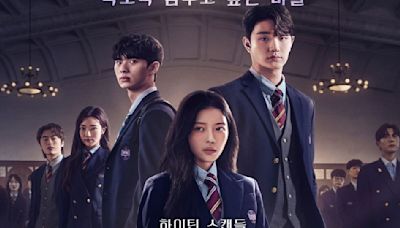 Hierarchy main trailer and new poster: Lee Chae Min’s secret mission to expose a crime at Roh Jeong Eui’s school leads to mayhem