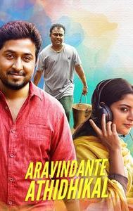 Aravindante Athidhikal