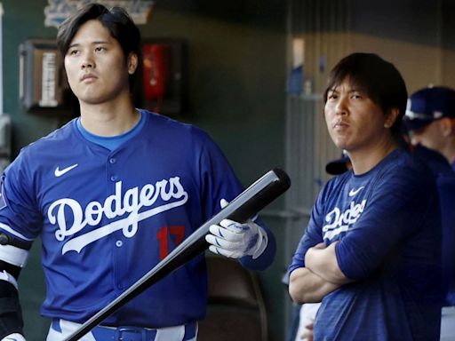 Shohei Ohtani’s former interpreter Ippei Mizuhara set to plead guilty to stealing millions from MLB star