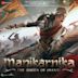 Manikarnika-The Queen of Jhansi [Original Motion Picture Soundtrack]
