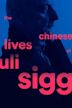 The Chinese Lives of Uli Sigg