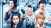 Live-Action Saint Young Men Film Reveals Team Heavenly Realm Cast