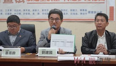 綠營呼籲保障地方農民權益 劉建國與黨籍立委建議國土計畫法展延並重 | 蕃新聞