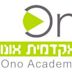 Ono Academic College