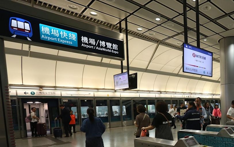 港鐵｜香港站附近有信號故障 機場快綫及東涌綫整體行車需額外15至20分鐘 (更新) | am730