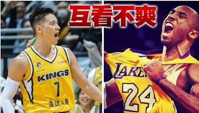 前NBA球星群起爆料 Kobe對林書豪超機車！還曾嗆他這句話