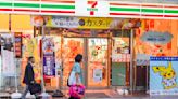 Sony installs AI cameras in 500 Japan 7-Elevens for consumer analysis