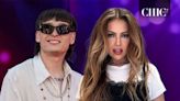 ¡Se robaron la noche! Estos fueron los mejores momentos de los Latin American Music Awards 2024