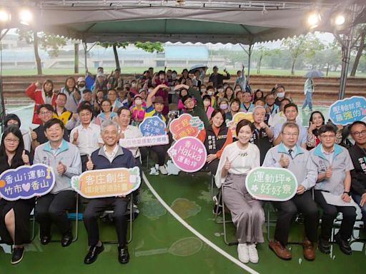 香山建設大步邁進！高虹安市長視察並宣布香山綜合運動場風雨球場開工