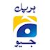 Geo Entertainment