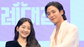 The Matchmakers K-Drama Episode 3 Trailer Teases Rowoon, Cho Yi-Hyun’s Chemistry