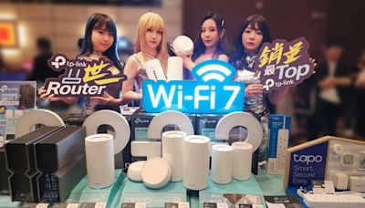 電腦節 2024 優惠：3 折買到 TP-link WiFi 7 Router - DCFever.com