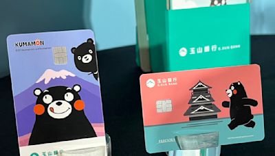 暑假出國刷卡省更多 玉山卡送哩程、日本回饋衝8.5%