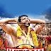 Bhooloham