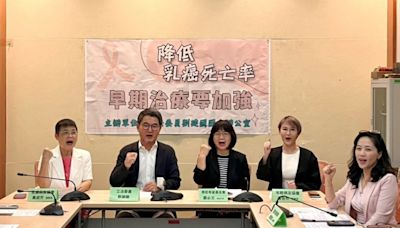 乳癌高居女性死因第二 綠委籲放寬「早期治療」藥物適用條件 - 自由健康網