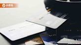 詐騙太猖獗！去年信用卡爭議款案件飆高 98%與詐騙有關 | 蕃新聞