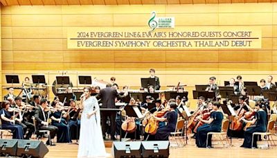 長榮交響樂團泰國首演 音樂盛宴回饋各界