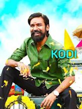 Kodi (film)