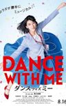 Dance with Me (2019 Japanese film)