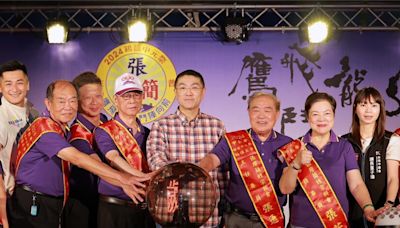 鷄籠中元祭謝國樑點燈祈福 金龍主燈祥瑞登場