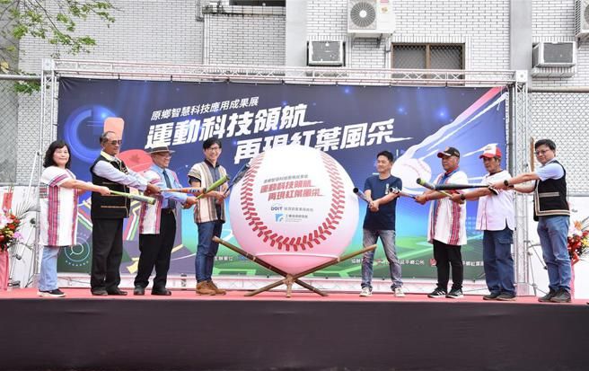 經濟部發展運動科技 推出科技棒球訓練系統 - 財經
