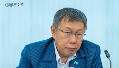 賴清德隱身幕後 柯文哲：人民有權力要他站出來 - 政治