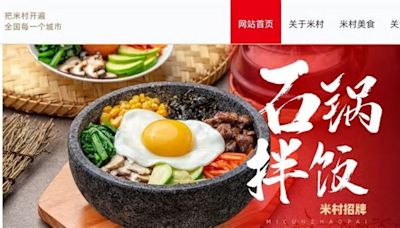 135元就吃到飽！中國逆勢推「窮鬼套餐」