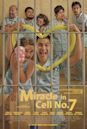 Miracle in Cell No. 7 (2022 film)