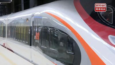 高鐵西九站6月15日起引入卧鋪列車往來上海及北京 - RTHK