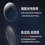 MECO美高星光鏡單反相機鏡頭圓形星芒濾鏡適用于佳能索尼尼康富士