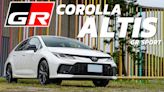 【Andy老爹試駕】｜TOYOTA COROLLA ALTIS 2.0 GR SPORT｜神車再進化！一肩扛起國產4門熱血房車大旗！！