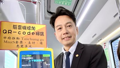 台中市交通局推公車禮貌運動 (圖)